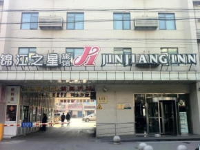 Magnotel Business Shanghai Minhang Wujing East China Normal University